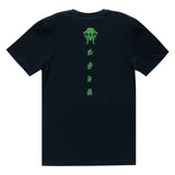 Diablo IV: Vessel of Hatred Glow-in-the-Dark Black T-camisa - Vista trasera