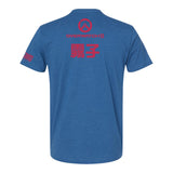 Overwatch 2 Kiriko Blue T-Shirt - Back View